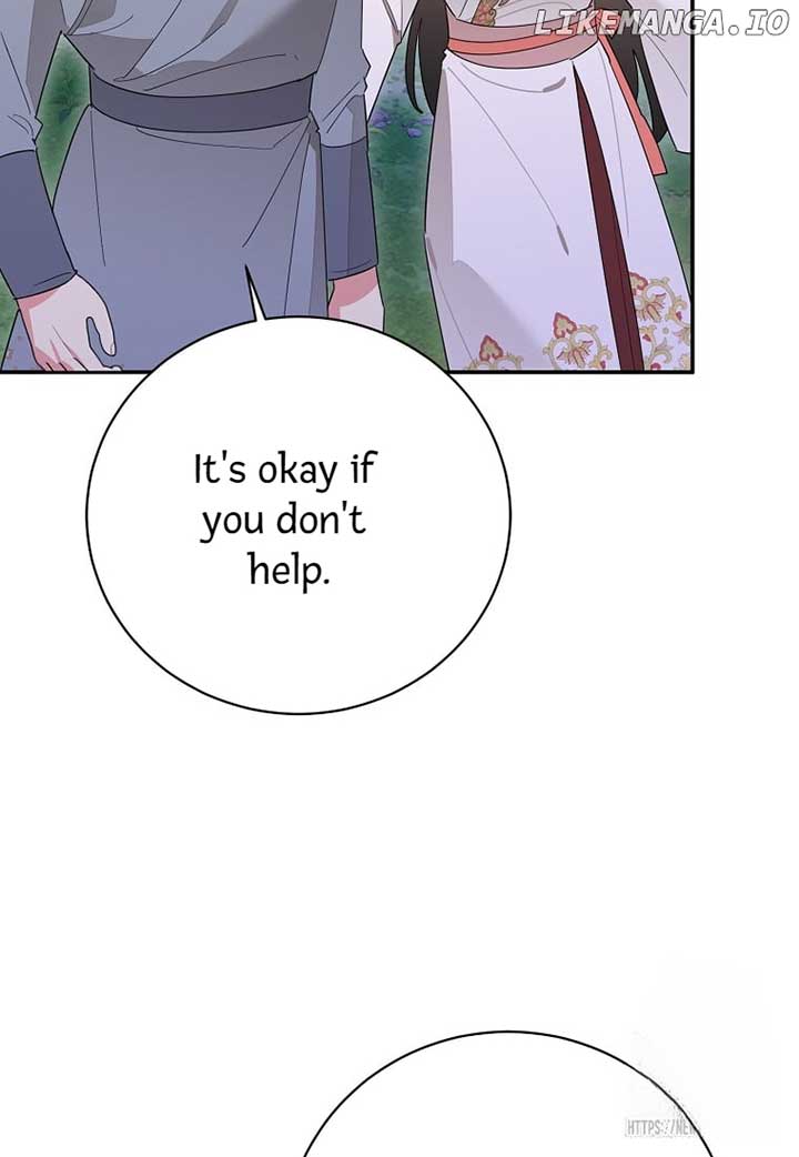 I am the Precious Daughter of the Greatest Villain in the Fantasy World Chapter 128 77